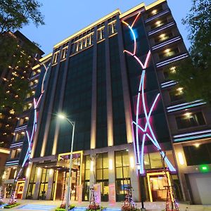 Happiness Inn Hotel